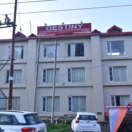 Destiny Hotel 索兰 外观 照片